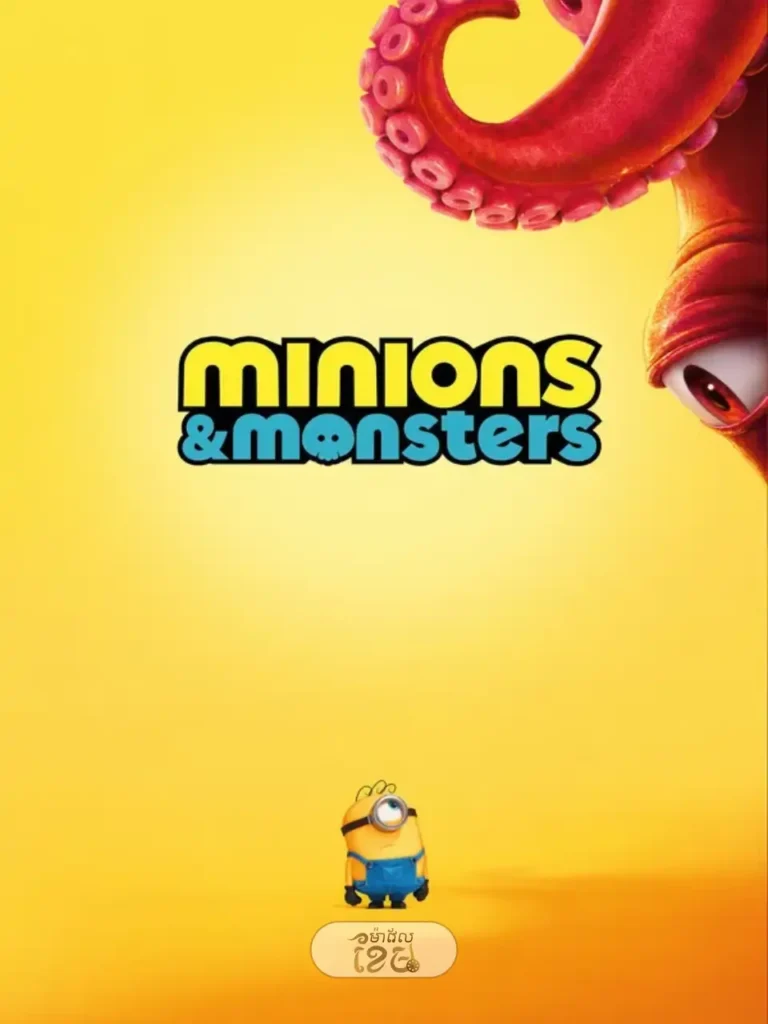 Minions & Monsters